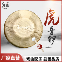 t31/33/36cmе~ F~ 茹