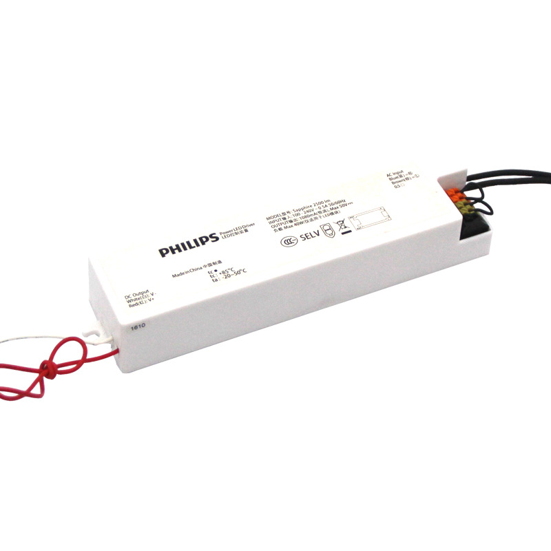 다기능 안정기 드라이버 40W 제어 장치 3단계 밝기 조절 기능을 갖춘 필립스 LED 천장 패널 조명