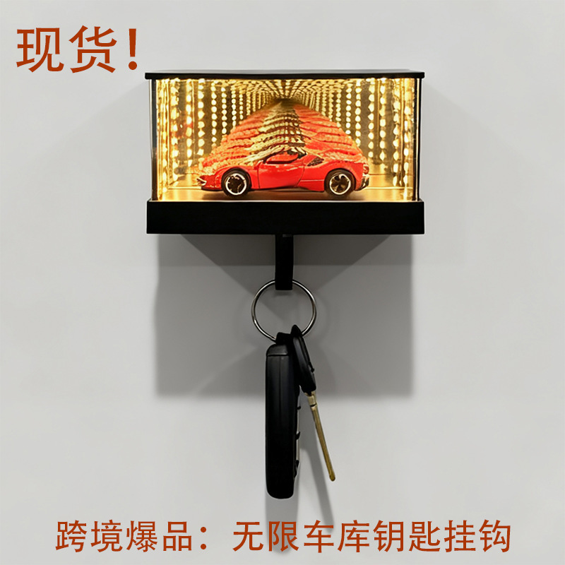 Cross-Border Hot Product Infinity Garage Keychain Hanger Infinity Garage Keychain Hook Cross-Border Hot Product Infinity Garage Keychain Hanger Infinity Garage Keychain Hook