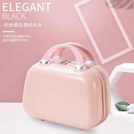 14寸化妆箱子可定制便携手提箱16寸行李箱迷你登机箱可定制