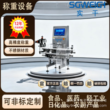 ȫ�Ԅәz�سӄӑB�Q�ؙC�߾����������x�CʳƷșƷ��ˮ���Q���޳�