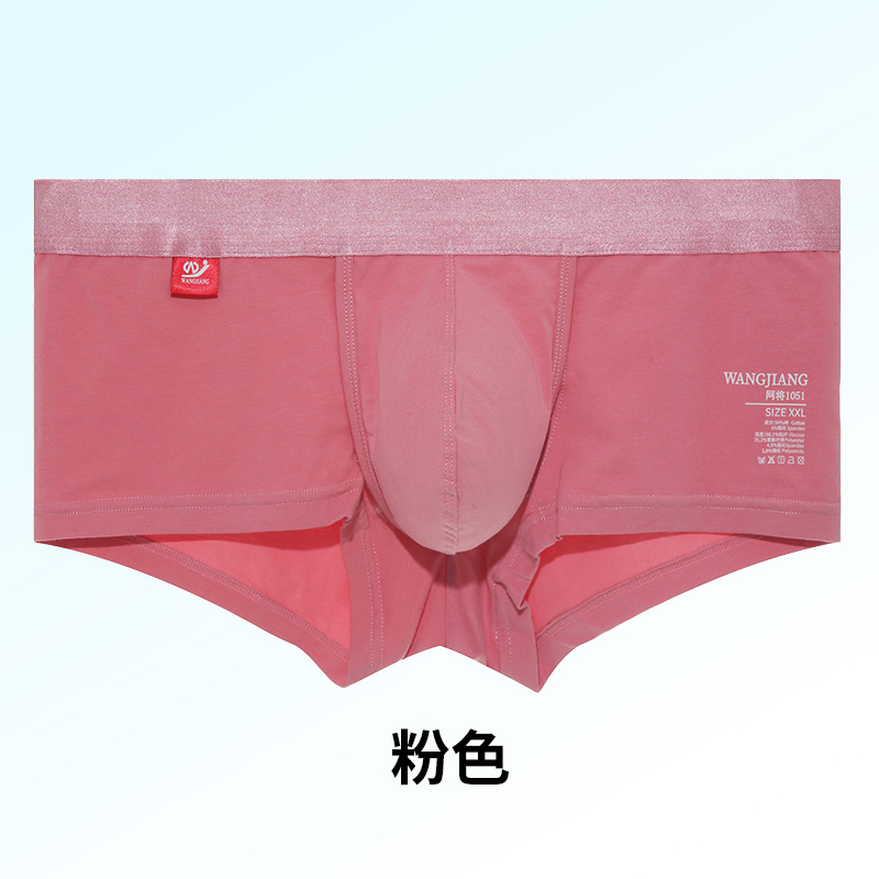 Nueva ropa interior transpirable de los hombres de color sólido U diseño convexo medio cintura ropa interior de los hombres más tamaño de la ropa interior de los hombres al por mayor