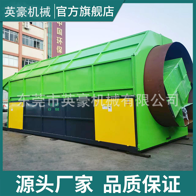 出口HDPE洗发水瓶日杂瓶胶桶破碎清洗造粒回收线 HDPE造粒线