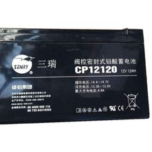  12V7AH άupsǦ CP1270M