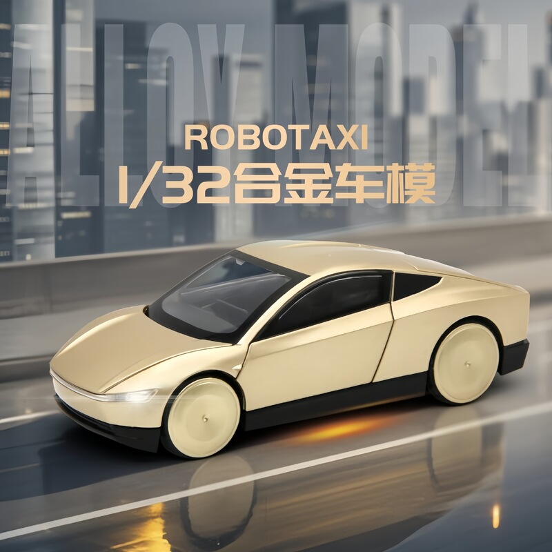 1:32 Tes Robotaxi Alloy Car Model Collection Toy Artificial New Energy Concept Car Dropshipping Cross-Border 1:32 Tes Robotaxi Alloy Car Model Collection Toy Artificial New Energy Concept Car Dropshipping Cross-Border