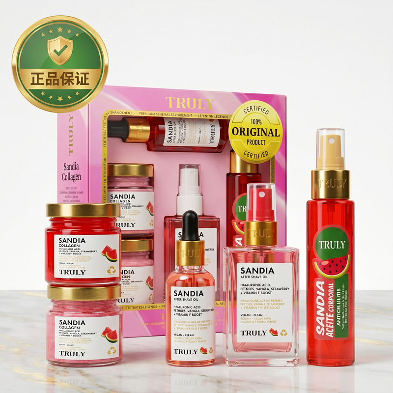 Truly In-Stock Cross-Border Hot-Selling Product: Watermelon Collagen After-Shave Essential Oil Set for Hydrating, Moisturizing, and Soothing the Skin Truly In-Stock Cross-Border Hot-Selling Product: Watermelon Collagen After-Shave Essential Oil Set for Hydrating, Moisturizing, and Soothing the Skin
