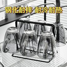 待客水杯家用套装喝水杯耐摔泡茶杯玻璃客厅钢化杯子耐高温玻璃杯