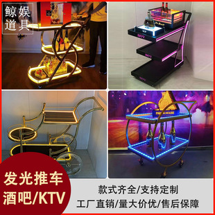 �l��С��܇�ư�KTV�����Ƅӳ���Ʒ����܇���P�LED�����Ͳ�܇