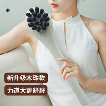 经络拍打器中医经络拍打棒按摩锤敲打经络养生拍按摩珠八虚经络拍