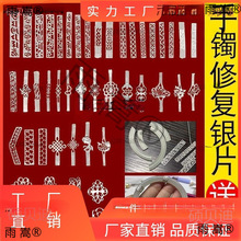 �����C���a���є����C���a���Ƕ����Ѽy���C�S���y��Ƭ