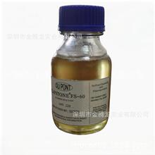 �Ű�FS-60��x��ˮ�Է��s�ם����̼������Ԅ� ֧�ַ��bС��