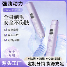 �羳������ë��Ůʿ˫ͷ��ë��˽����ë�޼����綯��ëŮʿ��ë��