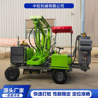 厂家装载式护栏一体机 打拔钻小四轮打桩机 全液压波形护栏打桩机