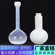 ICP͸ķƿPFAƿطƿҎRȫЬF؛