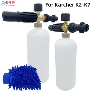 High pressure car wash water gun: Kach Kaichi K2/K7 cross-border billion force