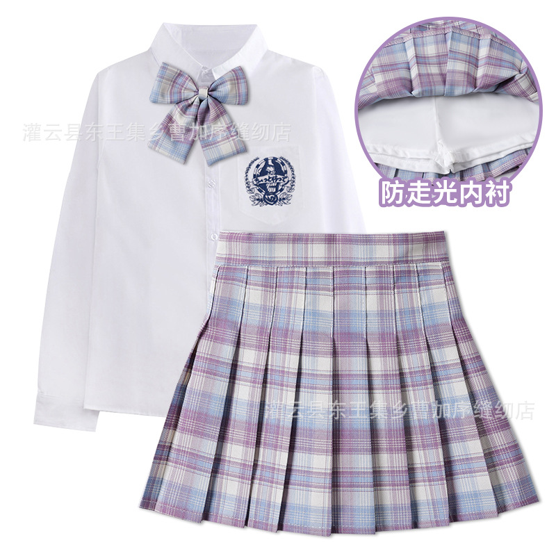 Glass skirt, long-sleeve, sleeves, set