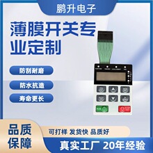 �x���x����Ĥ�_�P ĥɰ��������� ���Ʊ�Ĥ���N