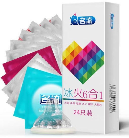 Celebs [Ice and Fire Six in One] 24