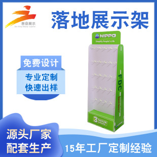 �p��װ���hչʾ�ܱ������̳����؛��ʳƷ���PVCѩ�����ռ{