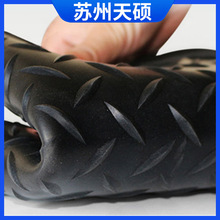 加厚工业耐磨橡胶块板 桥梁缓冲减震块橡胶板 8mm阻燃橡胶板