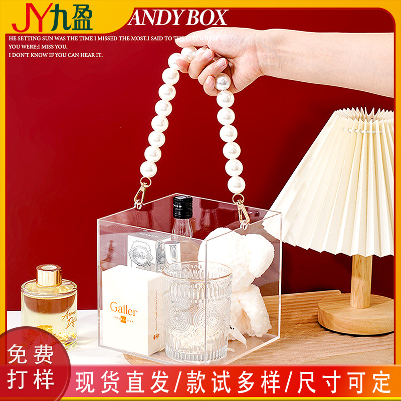 Caja de regalo acrílica de mano de perlas portátil damas de honor de boda regalo de flores de perlas portátiles