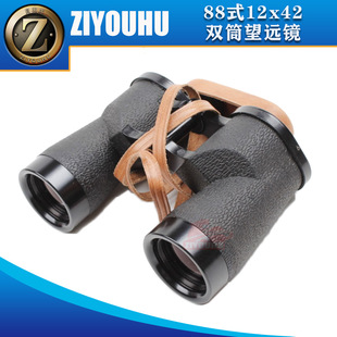 ZIYOUHU�߱�����䵪��ˮ�pͲ���h�R �����ɽ�����^���Rһ�����l