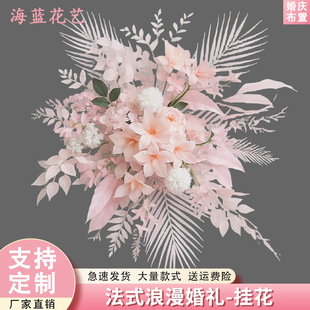 ��ɫ�컨��c�������÷�����Ż��b�ˇ��ʽ������Y����̨