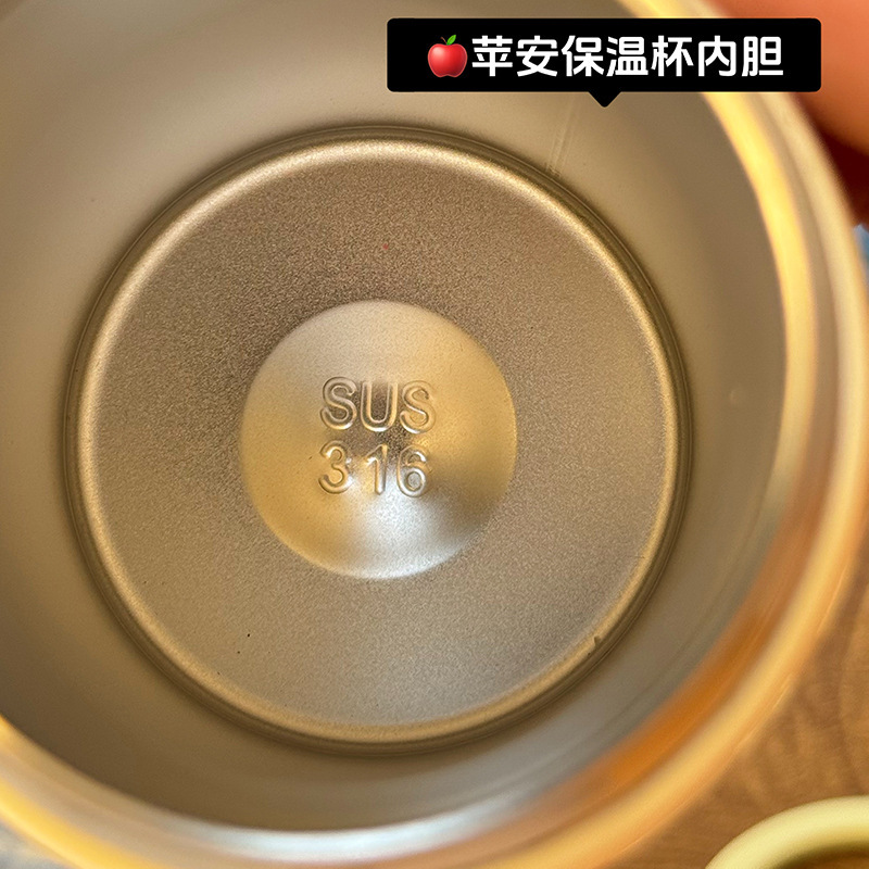 新款高颜值保温杯学生小众316不锈钢女生水杯可爱随手杯卡通直饮|undefined