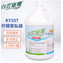 ��녿���KY107���ʼ�˽Ϟ Ƥ�ߏͺ�ľ�ذ��Ϲ�Ϟ���B���Ҿ��o�턩