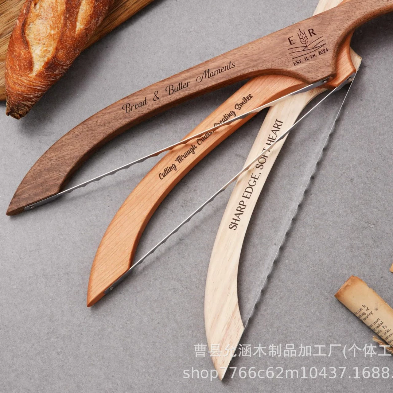 Деревянный хлебобрезчик Домашний деревянный лук хлебный нож против изгиба ломтик цельного дерева хлебобулочные ножи