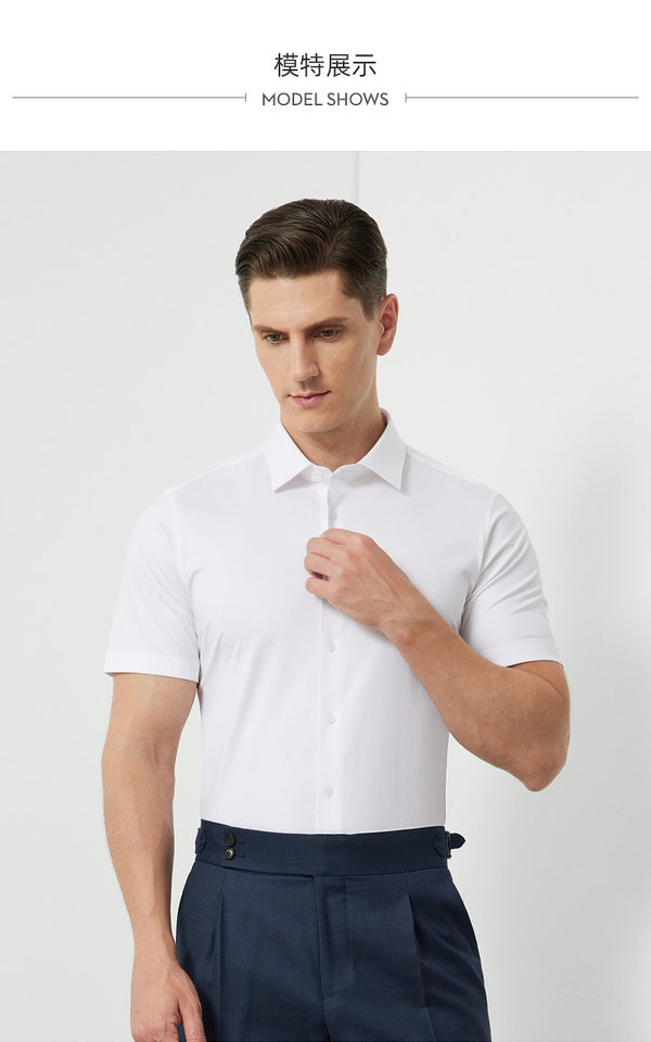 Áo sơ mi nam tay ngắn dệt kim co giãn bốn chiều màu trơn pha cotton kháng khuẩn chống tia UV — Áo cộc tay màu vàng non 018, Áo tay ngắn màu nâu 013, Áo tay ngắn màu xanh navy 008, Áo tay ngắn màu xanh ngọc 005 chi tiết 21