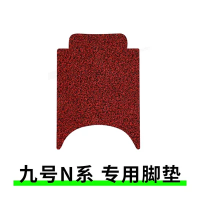 Electric vehicle foot mat – Waterproof Foot Mat N85C/N75 - no-9-n-series-foot-pad-red-comes-with-velcro