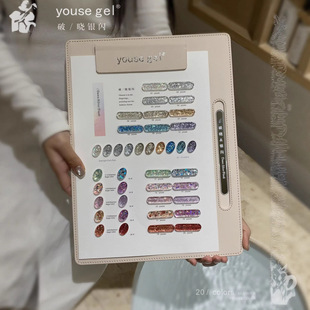 ��ɫ20ɫ�ƕ��y�W����Ƭ��荴���������Ƭ�����z��������Ʒ���׵�