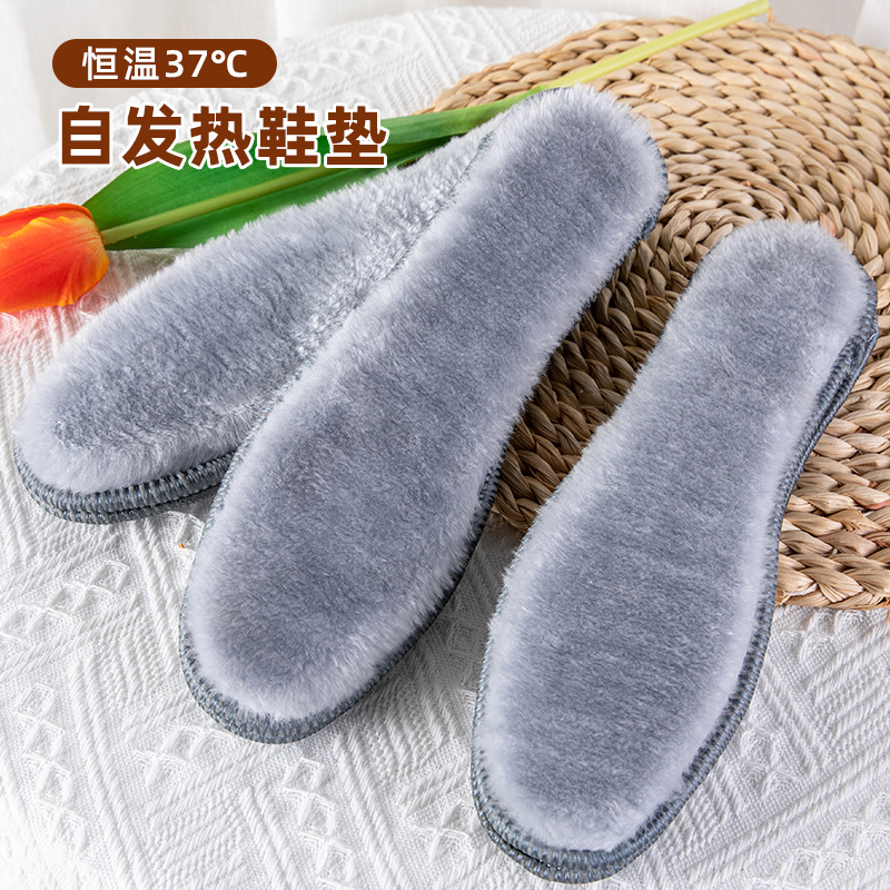 Footprint calentamiento invierno para hombres más calentamiento insolelas antiolor suave no cansado insolelas absorbentes de sudor