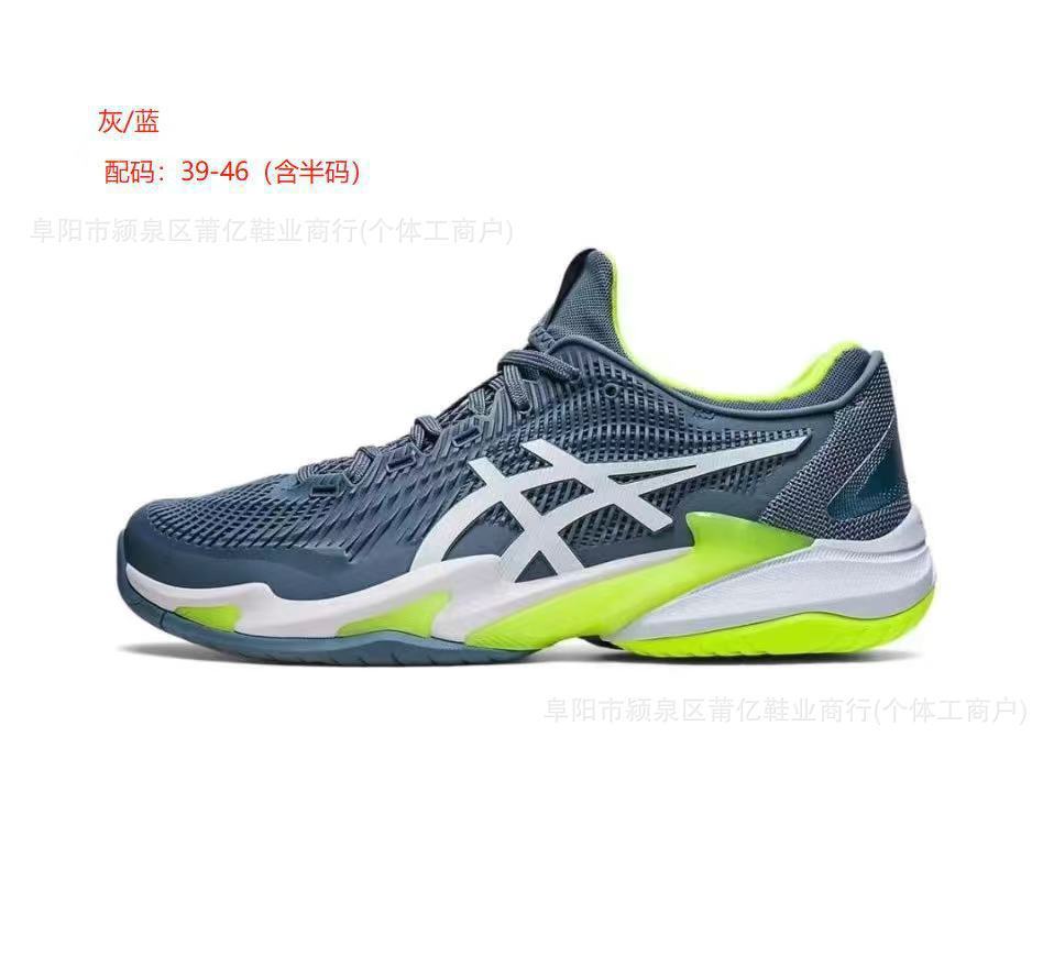Zapatillas de Tenis Profesionales para Hombre de Caucho Transpirables, Antideslizantes y Amortiguadoras para Tenis