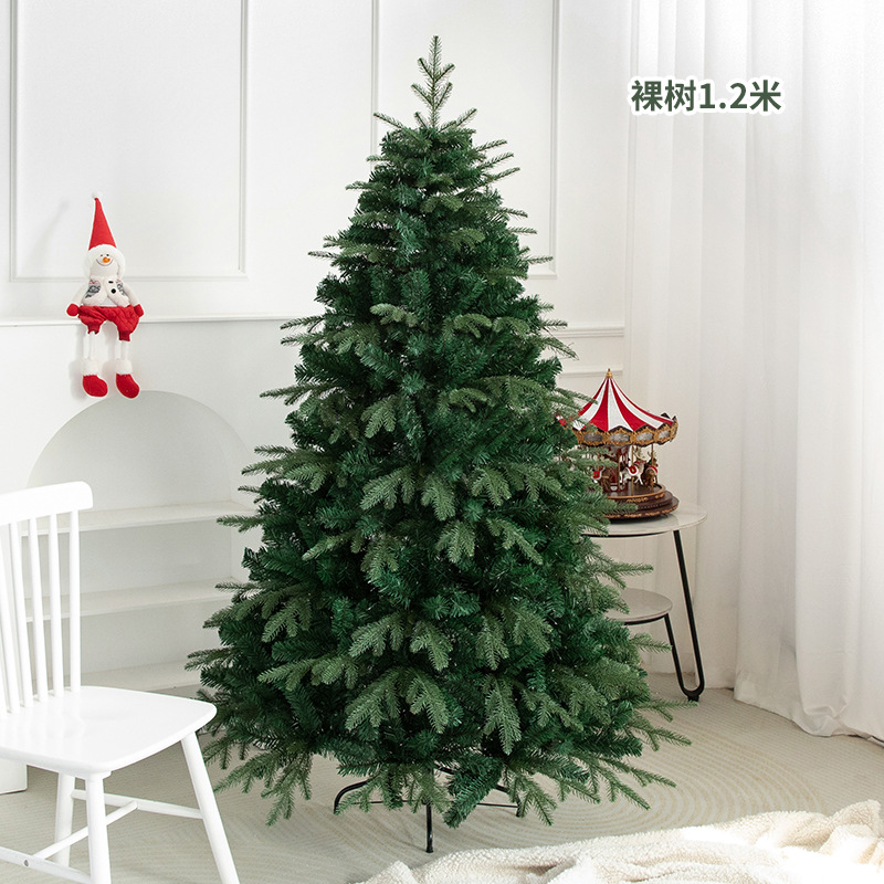 Punto transfronterizo de 1,5 m árbol de Navidad adornos navideños PE encriptado LED árbol luminoso Navidad grande