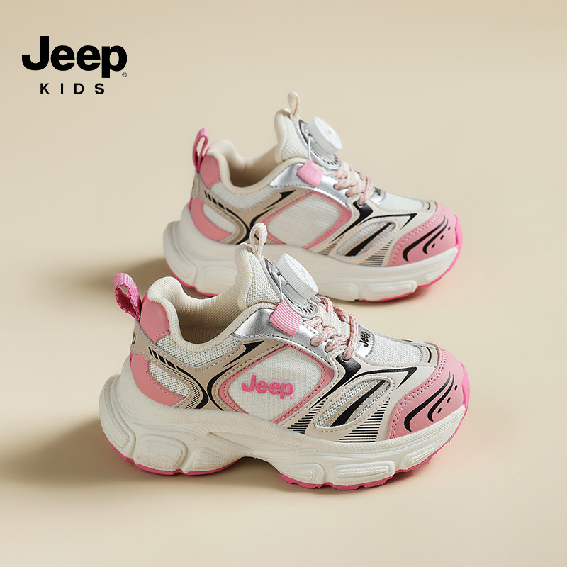 Jeep女童运动鞋2025秋季新款儿童运动鞋女孩跑步鞋舒适轻便老爹鞋|undefined