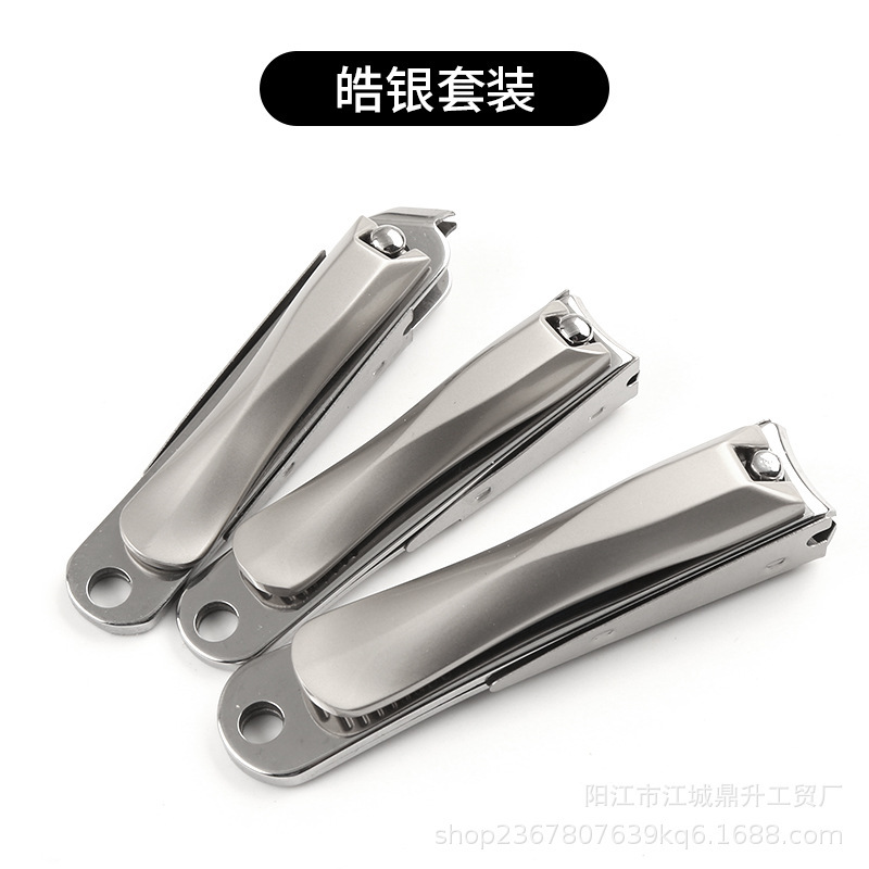 Stainless Steel Anti-Splash Nail Clippers Household Manicure Tools Nail Set Available for Pre-Order Logo Gift Box Manicure Stainless Steel Anti-Splash Nail Clippers Household Manicure Tools Nail Set Available for Pre-Order Logo Gift Box Manicure