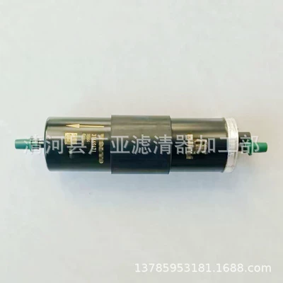 Gasoline filter Gasoline Filter Auto