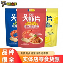 �����ʽ���}���rƬ�ܷ���b ���ζ�x�����e����ʳ���l228g