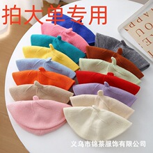 �����n����Ů�����ǹ�ɫ�ٴ�ᘿ�ؐ��ñ��ͯ������eë��ñ����ñ