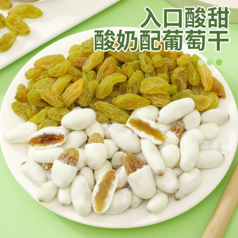 1741260053195--1027079779