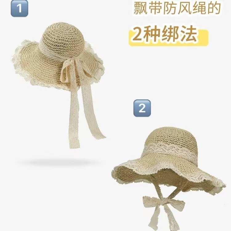 夏の海辺の旅行やビーチに最適な女性用レースレース中空麦わら帽子、通気性のある日焼け止め大きなつばの日よけ帽子|undefined