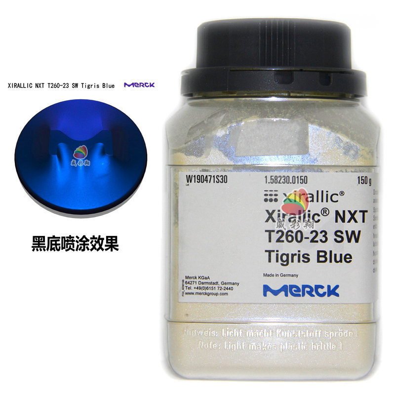 德国默克珠光粉XIRALLIC NXT T260-23 WNT Tigris Blue进口珍珠粉