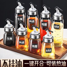 �͉��u�ʹ��{��ƿ��ƿ�͉ڴ׉؏N�����ò�����ƿ�u��ƿ����С�ռ{