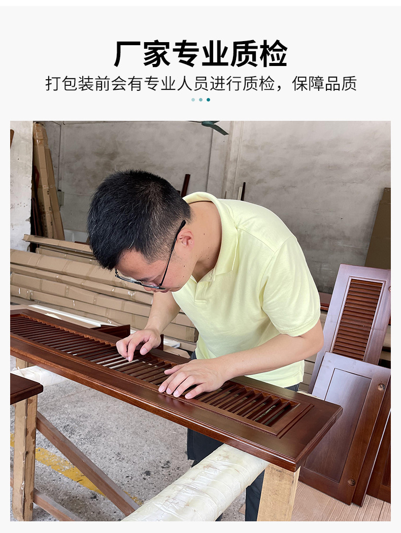 木门_15.jpg