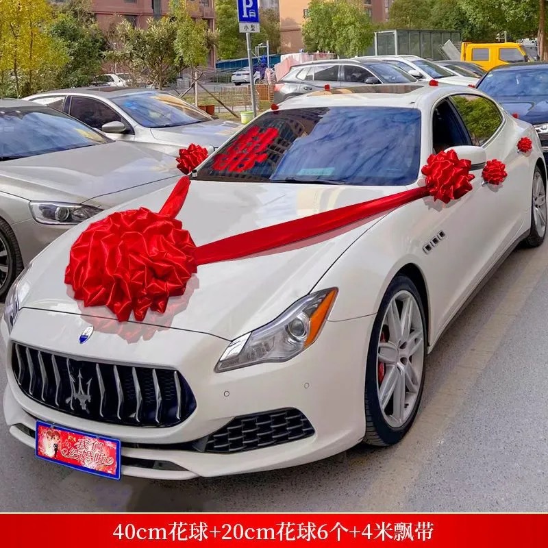 Decoración de coche de boda cabeza de hortensia china gran bola de cártamo para recoger a los familiares, equipo de coche de boda, coche nuevo, coche de entrega, coche de ingeniería