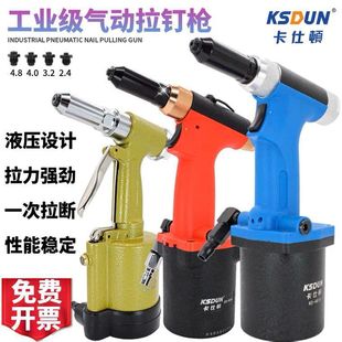 �����ᔘ����T���Xᔳ�о�Tᔘ��Ԅ��p������ʽ�T�ӹ��ߡ��S�ҡ�