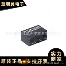 TMR 1-2412 封装DIP 电源管理模块 DC DC 电子元器件 现货