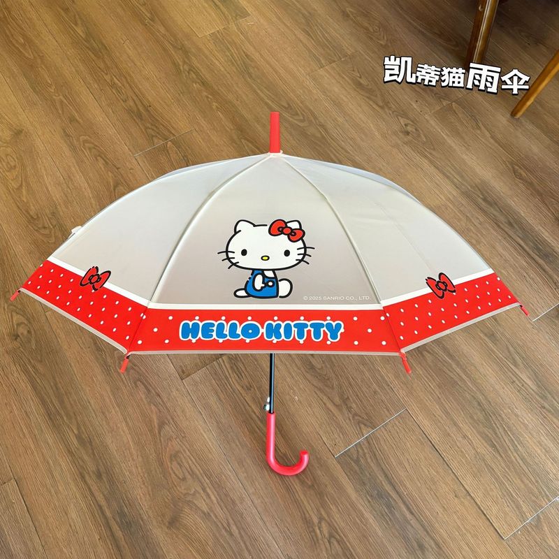 现货 猫咪全自动雨伞女晴雨伞两用折叠黑胶防晒紫外线学生太阳伞|undefined